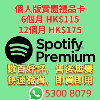 （分類：）位於 。 由 tkyb_tech_service 提交（商品編號 1383707911，圖片 1）。簡介： 。
