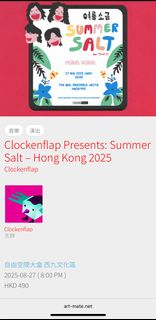 （分類：）位於 。 由 tommyfish 提交（商品編號 1388765256，圖片 1）。簡介： 。