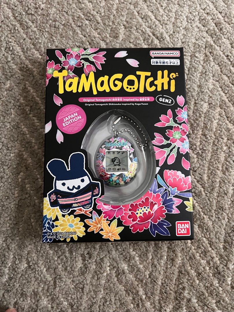 Tamagotchi Japan Edition (Category: Interactive Toys) located in Cebu City. Submitted by cgdeclutters (Listing ID 1388763602, Image 1). Description: Bought from Japan Battery replacement needed. No issues. Only used for 3 months :) .