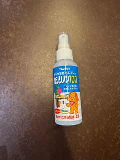 (Category: ) located in . Submitted by blopplop (Listing ID 1388775952, Image 1). Description: .