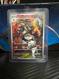 (Category: ) located in . Submitted by boltbolt11 (Listing ID 1388710016, Image 1). Description: .