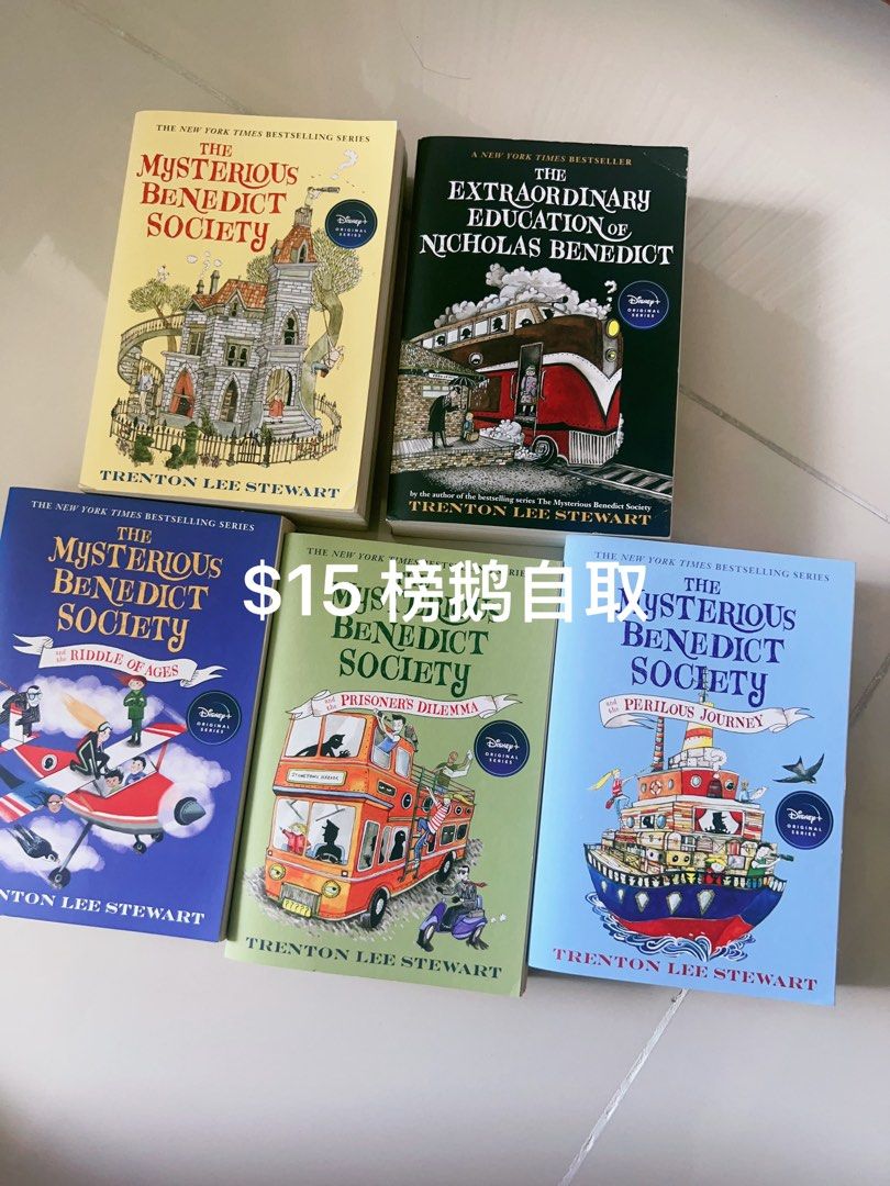 The Mysterious Benedict Society Book Set, Hobbies & Toys, Books
