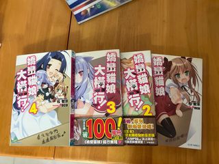 （分類：）位於 。 由 Duffynfrds 提交（商品編號 1388761088，圖片 1）。簡介： 。