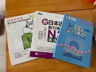 （分類：）位於 。 由 Duffynfrds 提交（商品編號 1388763245，圖片 1）。簡介： 。
