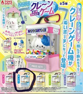 （分類：）位於 。 由 prism0000 提交（商品編號 1388905304，圖片 1）。簡介： 。