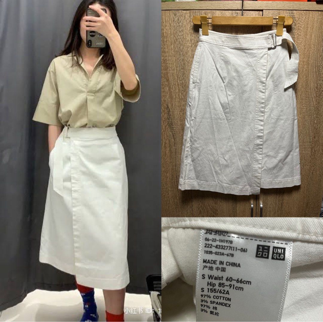 UNIQLO SKIRT (Category: Skirts) located in Cabanatuan. Submitted by lovedoptions (Listing ID 1388775770, Image 1). Description: with pockets.