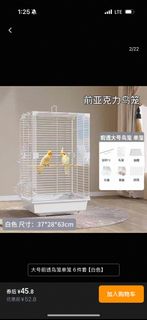 （分類：）位於 。 由 kenchun0228 提交（商品編號 1388898549，圖片 1）。簡介： 。
