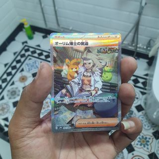 (Category: ) located in . Submitted by kharthart (Listing ID 1388751895, Image 1). Description: .
