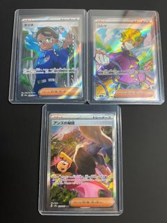 (Category: ) located in . Submitted by z1exia (Listing ID 1383256852, Image 1). Description: .