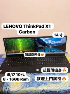 （分類：）位於 。 由 notebook_master 提交（商品編號 1388801482，圖片 1）。簡介： 。