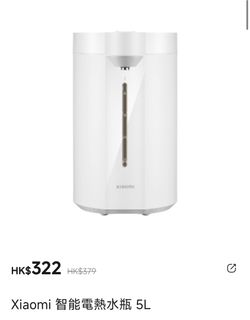 （分類：）位於 。 由 dyson689 提交（商品編號 1388738823，圖片 1）。簡介： 。
