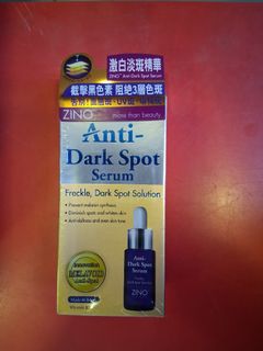 （分類：）位於 。 由 karentse888 提交（商品編號 1388842375，圖片 1）。簡介： 。