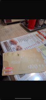 （分類：）位於 。 由 chrispoon0123 提交（商品編號 1389078050，圖片 1）。簡介： 。