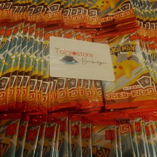 （分類：）位於 。 由 bearbrickjpmo 提交（商品編號 1385871892，圖片 1）。簡介： 。