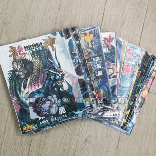 （分類：）位於 。 由 solarlord2001 提交（商品編號 1389060654，圖片 1）。簡介： 。