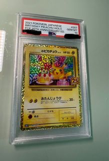 （分類：）位於 。 由 martin123000 提交（商品編號 1388943602，圖片 1）。簡介： 。