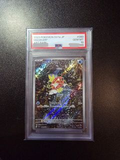 （分類：）位於 。 由 ky.yu_ 提交（商品編號 1389024083，圖片 1）。簡介： 。