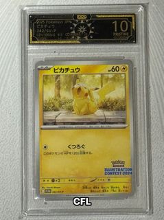 （分類：）位於 。 由 card_fantasy_lab 提交（商品編號 1389016103，圖片 1）。簡介： 。