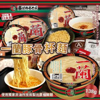 （分類：）位於 。 由 applebox_tuenmun 提交（商品編號 1388935299，圖片 1）。簡介： 。