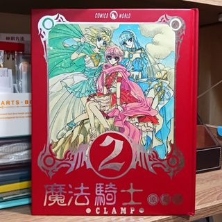 （分類：）位於 。 由 laionc 提交（商品編號 1389064659，圖片 1）。簡介： 。