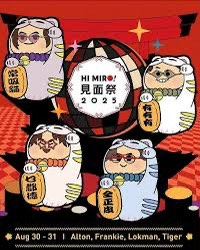 （分類：）位於 。 由 Catz331 提交（商品編號 1389070802，圖片 1）。簡介： 。