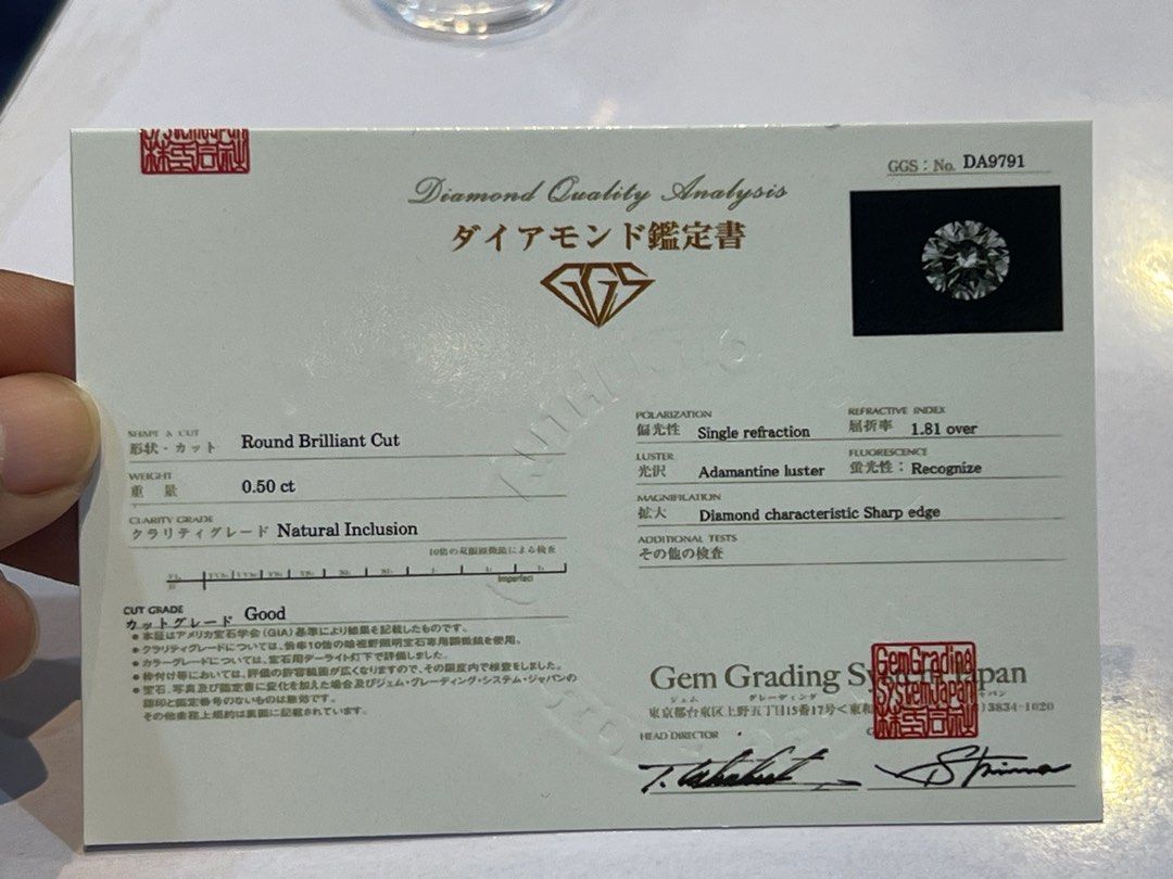 .50ct Loose Natural Diamond (Buo) (Category: Precious Stones) located in Quezon City. Submitted by d.essentialfinds (Listing ID 1388976883, Image 3). Description: Natural Diamond Loose Diamond Stone 0.50 carat SI2 clarity (With inclusions, blemishes etc) Color : not sure with the color Good for resetting or as an engagement ring. It has certificate as shown in the picture All good - this is for those who is not meticulous No Return No Exchange Yo