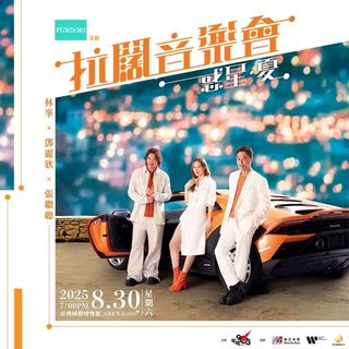 （分類：）位於 。 由 bernice.tt 提交（商品編號 1388992683，圖片 1）。簡介： 。