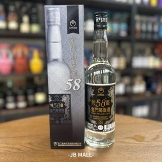 NEXT5 COLOR&#39;S 2022  一白水成　720ml NEXT5 Colors 一白水成限定版2022 - 720ml | Wine To Taste