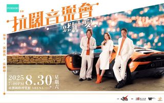 （分類：）位於 。 由 yonnielo 提交（商品編號 1388954059，圖片 1）。簡介： 。