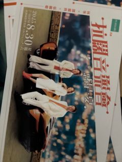 （分類：）位於 。 由 jasontam246 提交（商品編號 1389062082，圖片 1）。簡介： 。