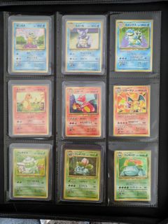 (Category: ) located in . Submitted by ganisack (Listing ID 1388857519, Image 1). Description: .