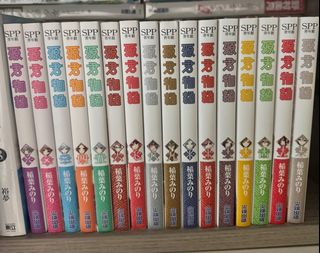 （分類：）位於 。 由 hifumik 提交（商品編號 1388923583，圖片 1）。簡介： 。