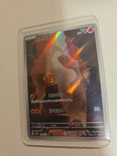 （分類：）位於 。 由 chocofong0323 提交（商品編號 1389077057，圖片 1）。簡介： 。