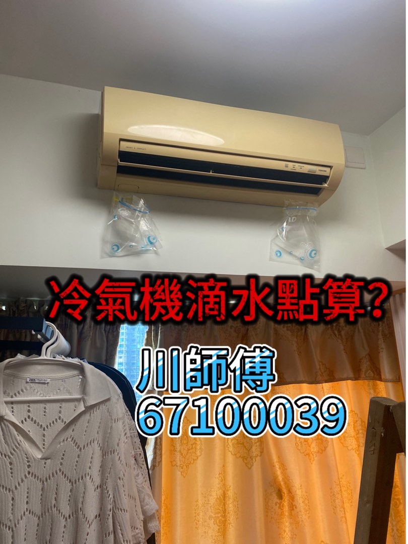 (分類:)位於 。 由 stevenchu53818 提交(商品編號 1389108090,圖片 1)。簡介: 。