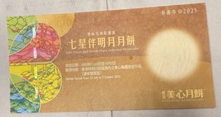 （分類：）位於 。 由 alexlin79 提交（商品編號 1389036194，圖片 1）。簡介： 。