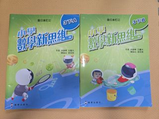 （分類：）位於 。 由 chocokaren 提交（商品編號 1388999048，圖片 1）。簡介： 。