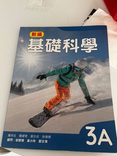 （分類：）位於 。 由 kayiooo 提交（商品編號 1389014325，圖片 1）。簡介： 。