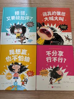 （分類：）位於 。 由 white2rice 提交（商品編號 1388935644，圖片 1）。簡介： 。