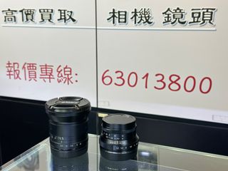 （分類：）位於 。 由 sham_wo_digit 提交（商品編號 1131507662，圖片 1）。簡介： 。