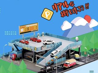 （分類：）位於 。 由 good.toy 提交（商品編號 1388986372，圖片 1）。簡介： 。