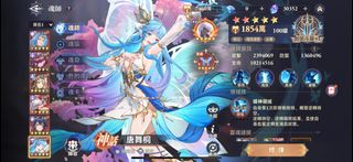 （分類：）位於 。 由 jasonw244 提交（商品編號 1389073553，圖片 1）。簡介： 。