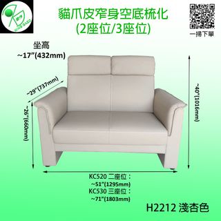 （分類：）位於 。 由 minggazohk 提交（商品編號 1388965360，圖片 1）。簡介： 。