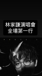（分類：）位於 。 由 ticktick88 提交（商品編號 1388990004，圖片 1）。簡介： 。