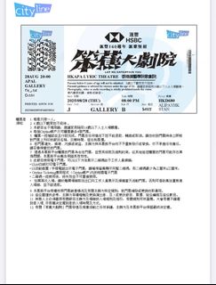 （分類：）位於 。 由 yipwilliamwh 提交（商品編號 1388965026，圖片 1）。簡介： 。