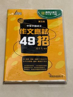 （分類：）位於 。 由 tech1010 提交（商品編號 1389057300，圖片 1）。簡介： 。