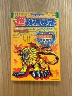 （分類：）位於 。 由 ck150924 提交（商品編號 1389090854，圖片 1）。簡介： 。
