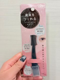 （分類：）位於 。 由 beside 提交（商品編號 1389085565，圖片 1）。簡介： 。