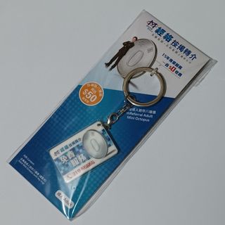（分類：）位於 。 由 ling142857 提交（商品編號 1389072530，圖片 1）。簡介： 。