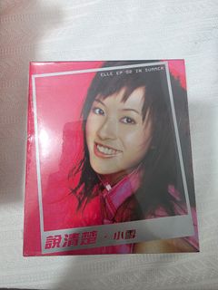 （分類：）位於 。 由 vyanny 提交（商品編號 1389023885，圖片 1）。簡介： 。