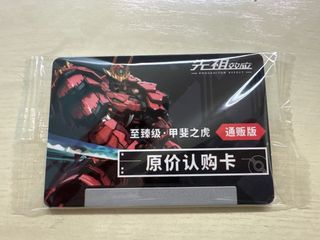 （分類：）位於 。 由 ppeteerr 提交（商品編號 1389067389，圖片 1）。簡介： 。